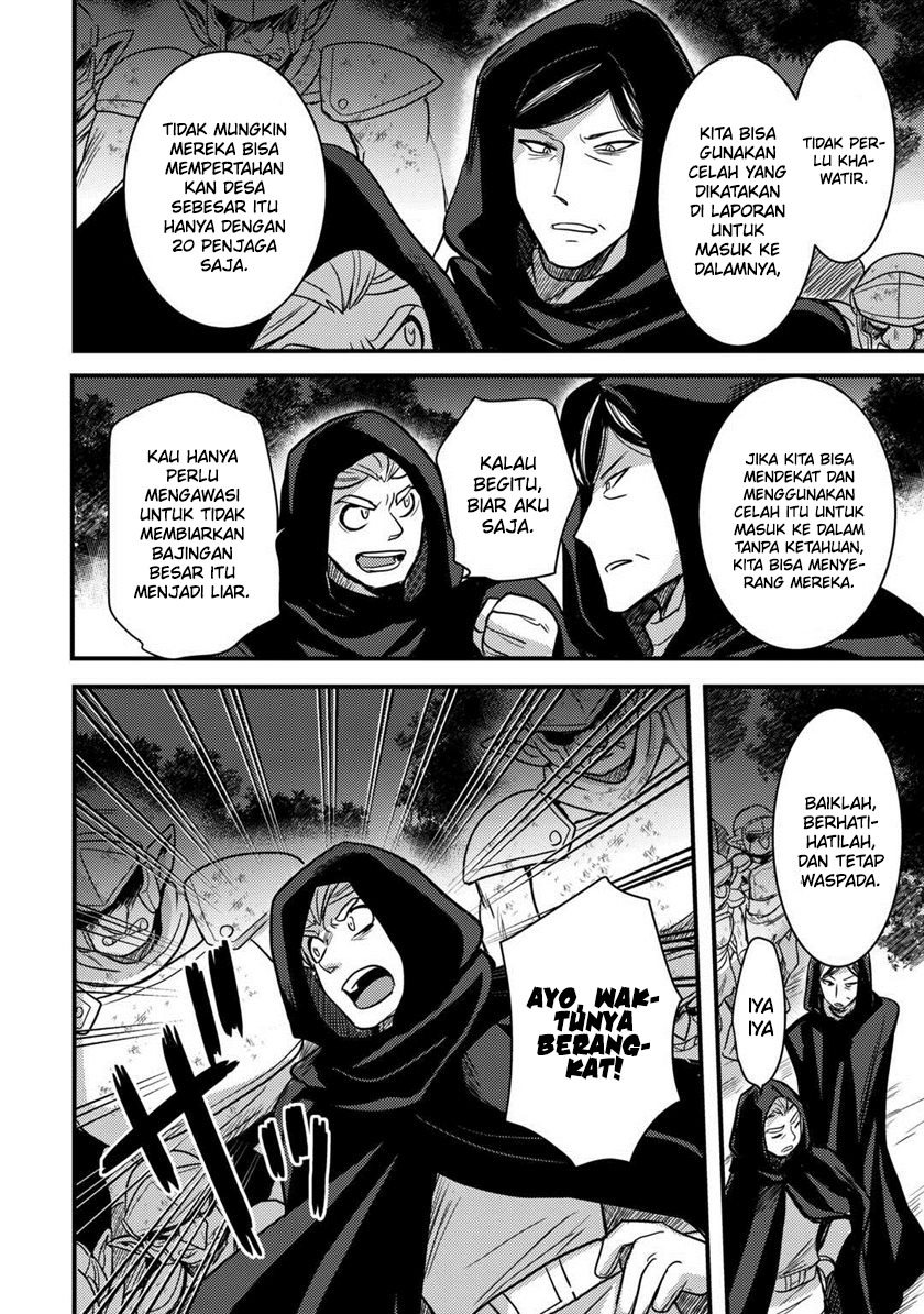 Fuguushoku to Baka ni Saremashita ga Jissai wa Sorehodo Waruku Arimasen? Chapter 30 Fix Gambar 21